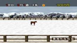 ������� Million Classic