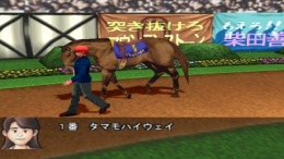 Million Classic��� PS1