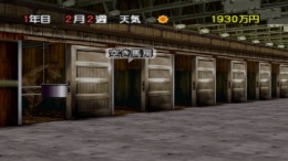 �������� ���� Million Classic