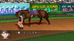 ����������� ���� Million Classic