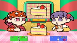 Mini Moni - Dice de Pyon! ��� PlayStation 1