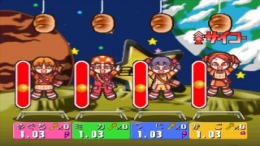 ������� Mini Moni - Dice de Pyon!