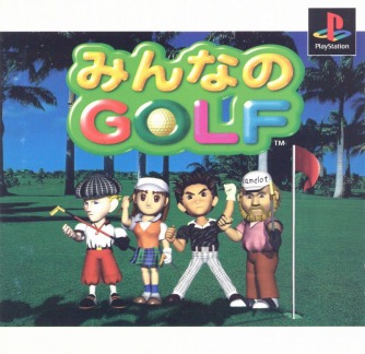 Minna No Golf ������� ���������