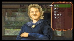 ������� Minton Keibu no Sousa File Doukeshi Satsujin Jiken