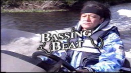 �������� Miracle Jim no - Bassing Beat
