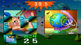 �������� Miracle World - Fushigi no Kuni no IQ Meiro