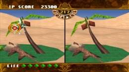 Missland 2 ��� PlayStation 1