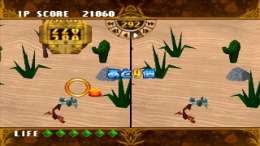 Missland 2��� PS1