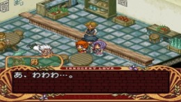 ������� ��� Mitsumete Knight R - Daibouken Hen