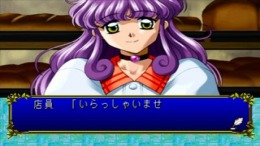 ������� Mitsumete Knight