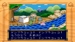 ������� Momotarou Densetsu