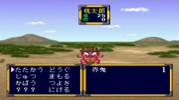 ����������� ���� Momotarou Densetsu