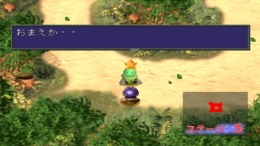 ������� Monster Complete World