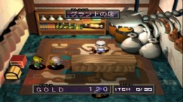 ������� ��� Monster Complete World