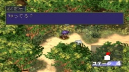 ������� Monster Complete World