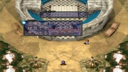 �������� ���� Monster Complete World