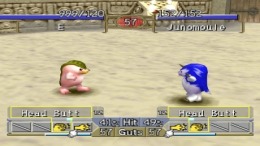 Monster Farm 2 �����