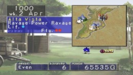 ������� ��� Monster Farm