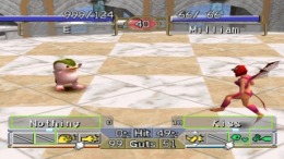 ������� ��� Monster Rancher 2