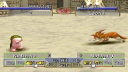 �������� ���� Monster Rancher 2