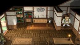 Monsterseed  PlayStation 1