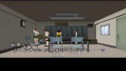 ������� ��� Moonlight Syndrome