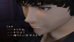 �������� Moonlight Syndrome