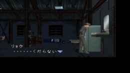 Moonlight Syndrome �����