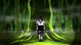 ����������� ���� Moonlight Syndrome