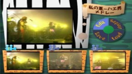 Moritaka Chisato Safari Tokyo ��� PlayStation 1