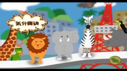 ������� Moritaka Chisato Safari Tokyo