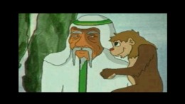 Moses Prince of Egypt PS1