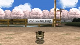 �������� ���� Motto! Nyan to Wonderful 2