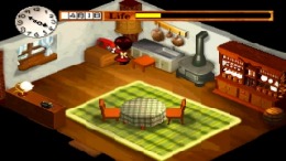 My Garden ��� PlayStation 1