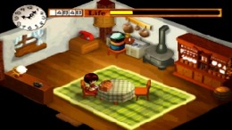 ������� My Garden