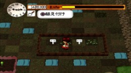 ������� ��� My Garden