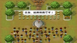 �������� My Garden