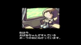 ������� My Garden