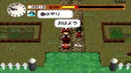 �������� ���� My Garden