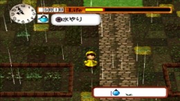 ����������� ���� My Garden