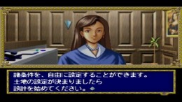 ������� My Home Dream