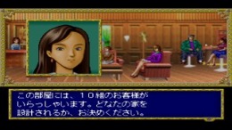 �������� My Home Dream