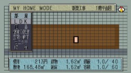 ������� My Home Dream