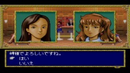 �������� ���� My Home Dream