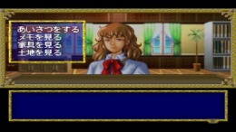 ����������� ���� My Home Dream