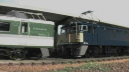 N-Gauge Unten Kibun Game Gatan Goton ��� PlayStation 1