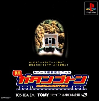 N-Gauge Unten Kibun Game Gatan Goton ������� ���������