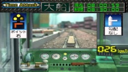 �������� N-Gauge Unten Kibun Game Gatan Goton