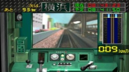 N-Gauge Unten Kibun Game Gatan Goton��� PS1