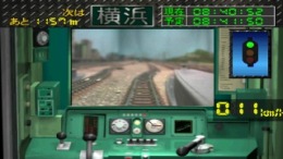 N-Gauge Unten Kibun Game Gatan Goton �����